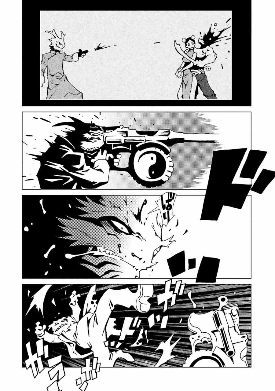 AREA51韩漫全集-第46话无删减无遮挡章节图片 