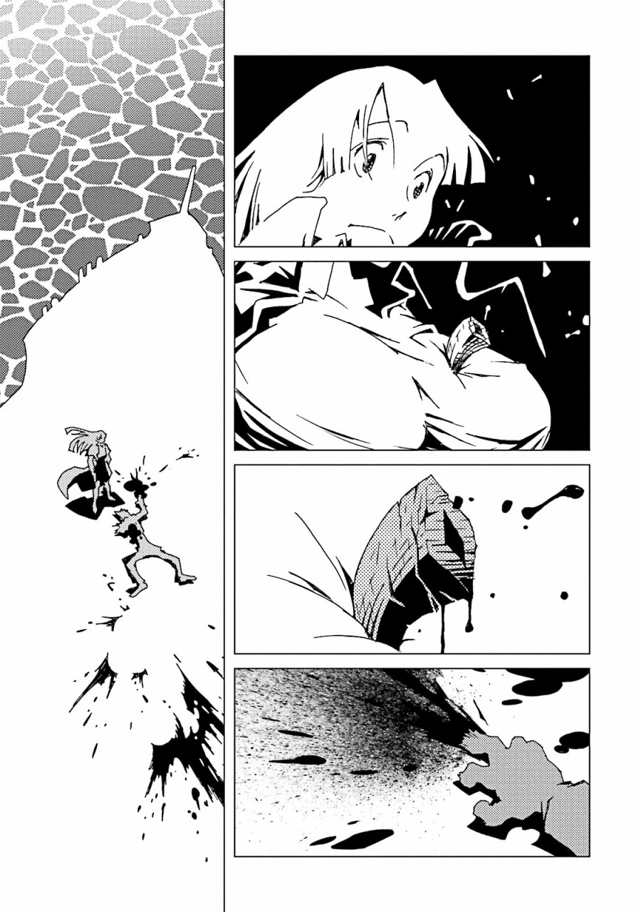 AREA51韩漫全集-第46话无删减无遮挡章节图片 