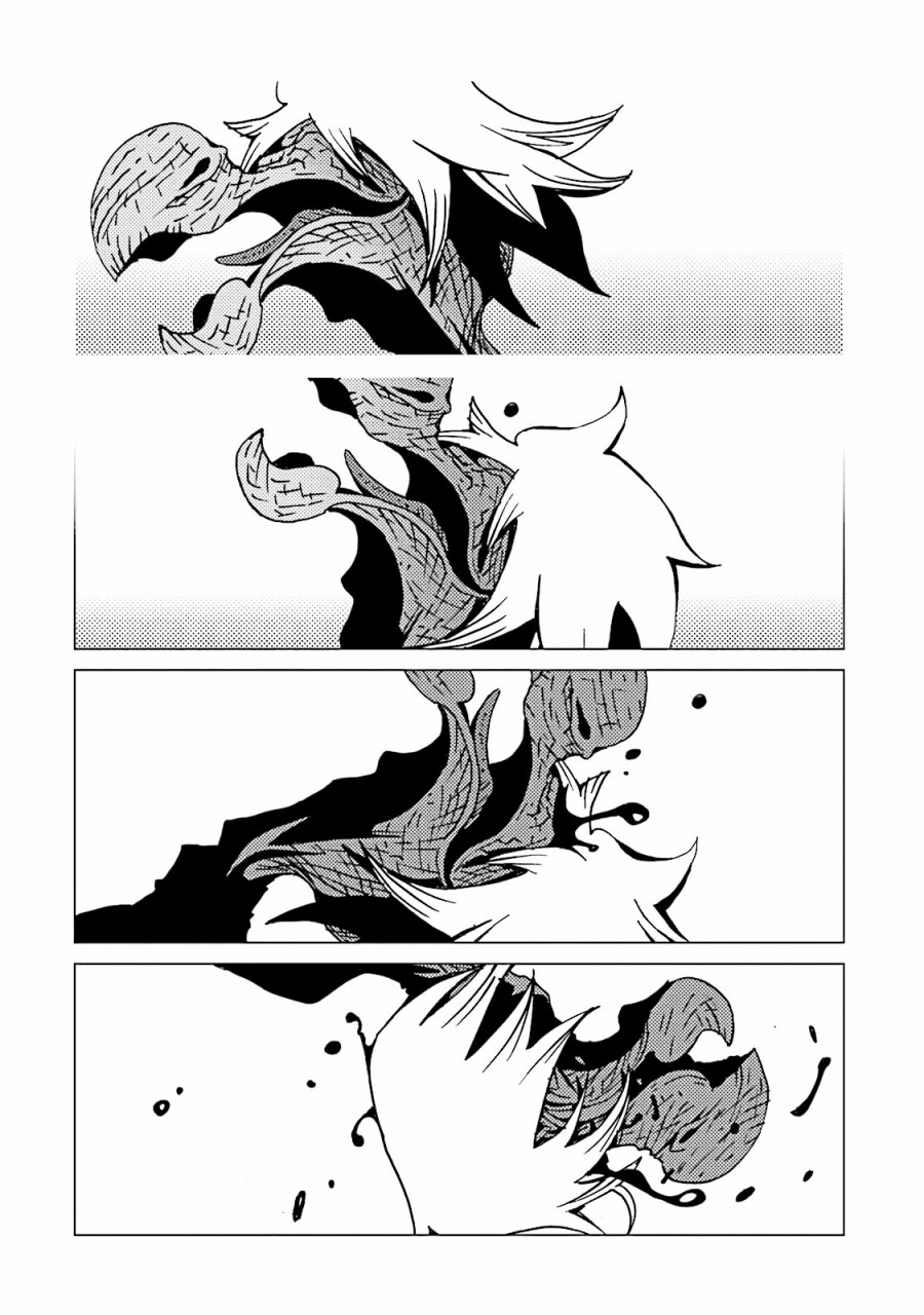 AREA51韩漫全集-第46话无删减无遮挡章节图片 