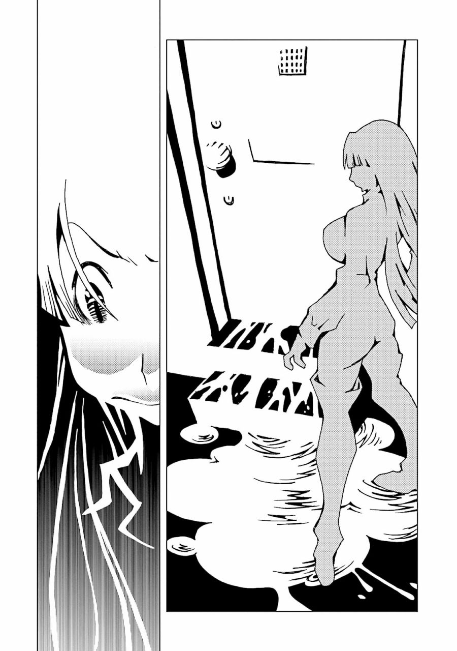AREA51韩漫全集-第49话无删减无遮挡章节图片 