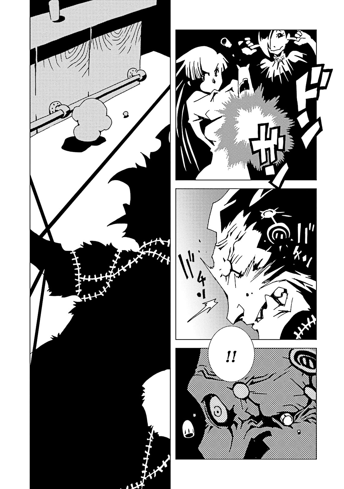 AREA51韩漫全集-第50话无删减无遮挡章节图片 