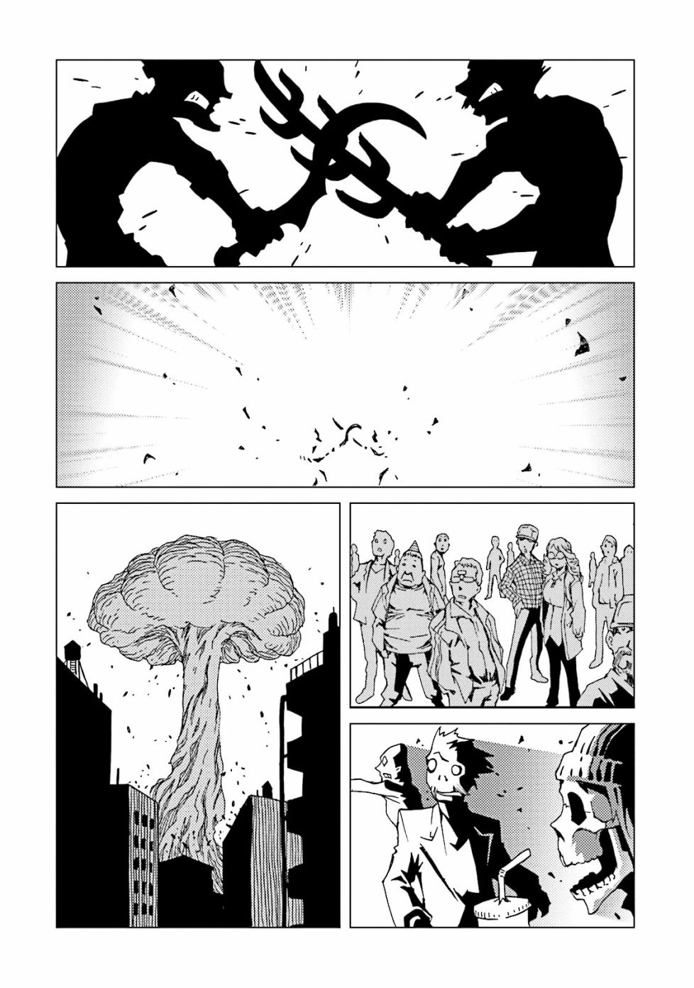 AREA51韩漫全集-第53话无删减无遮挡章节图片 