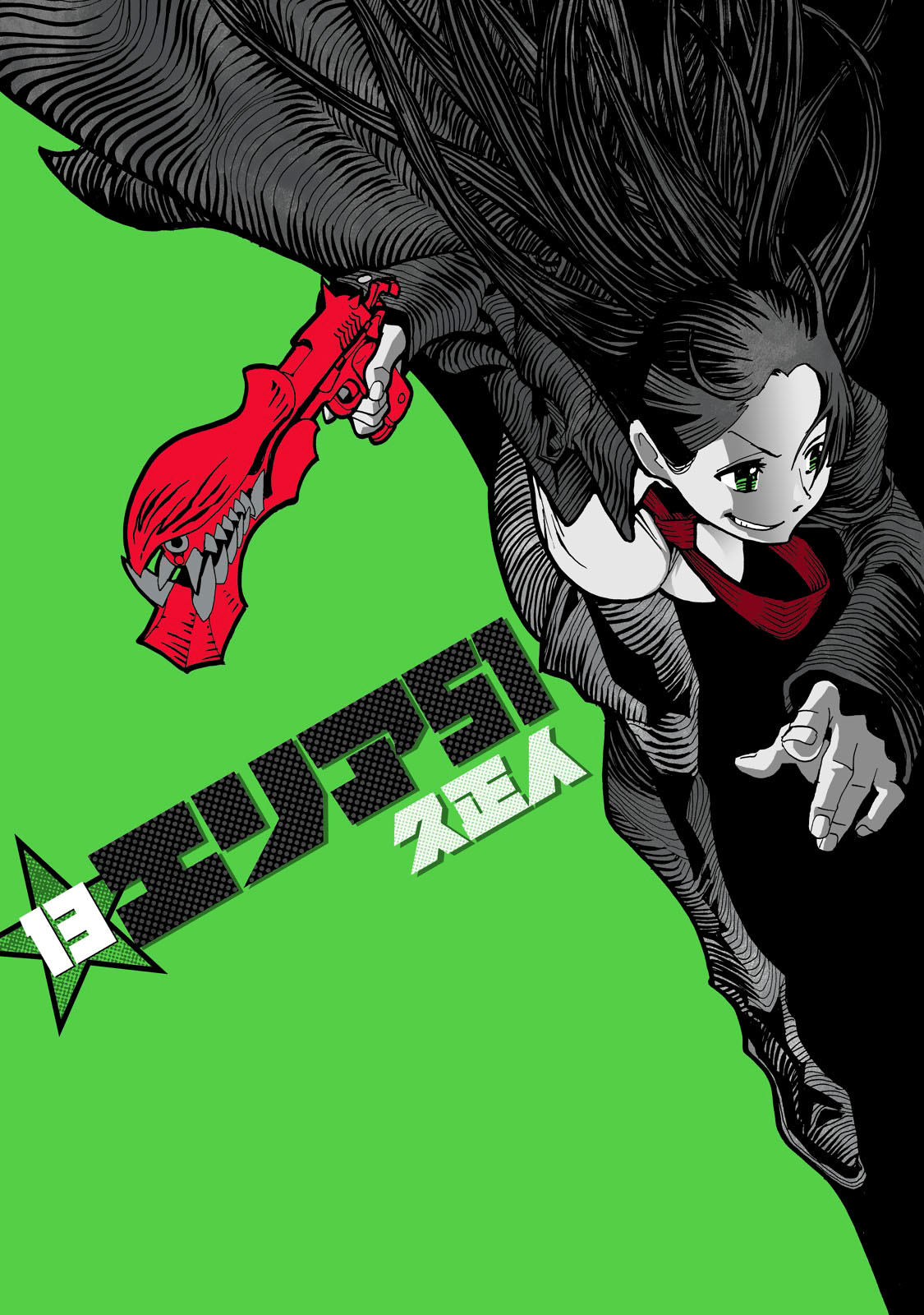AREA51韩漫全集-第54话无删减无遮挡章节图片 