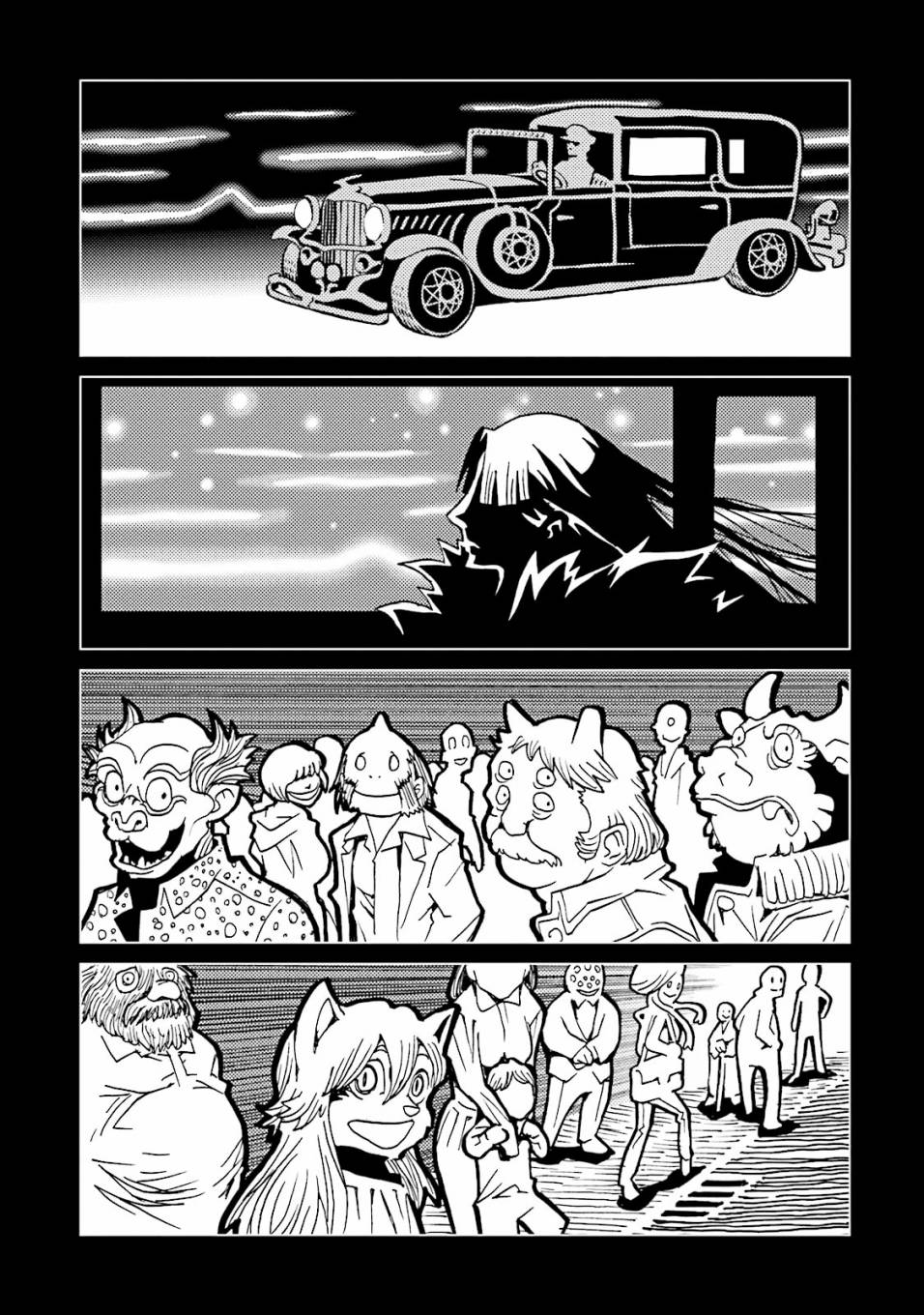 AREA51韩漫全集-第55话无删减无遮挡章节图片 