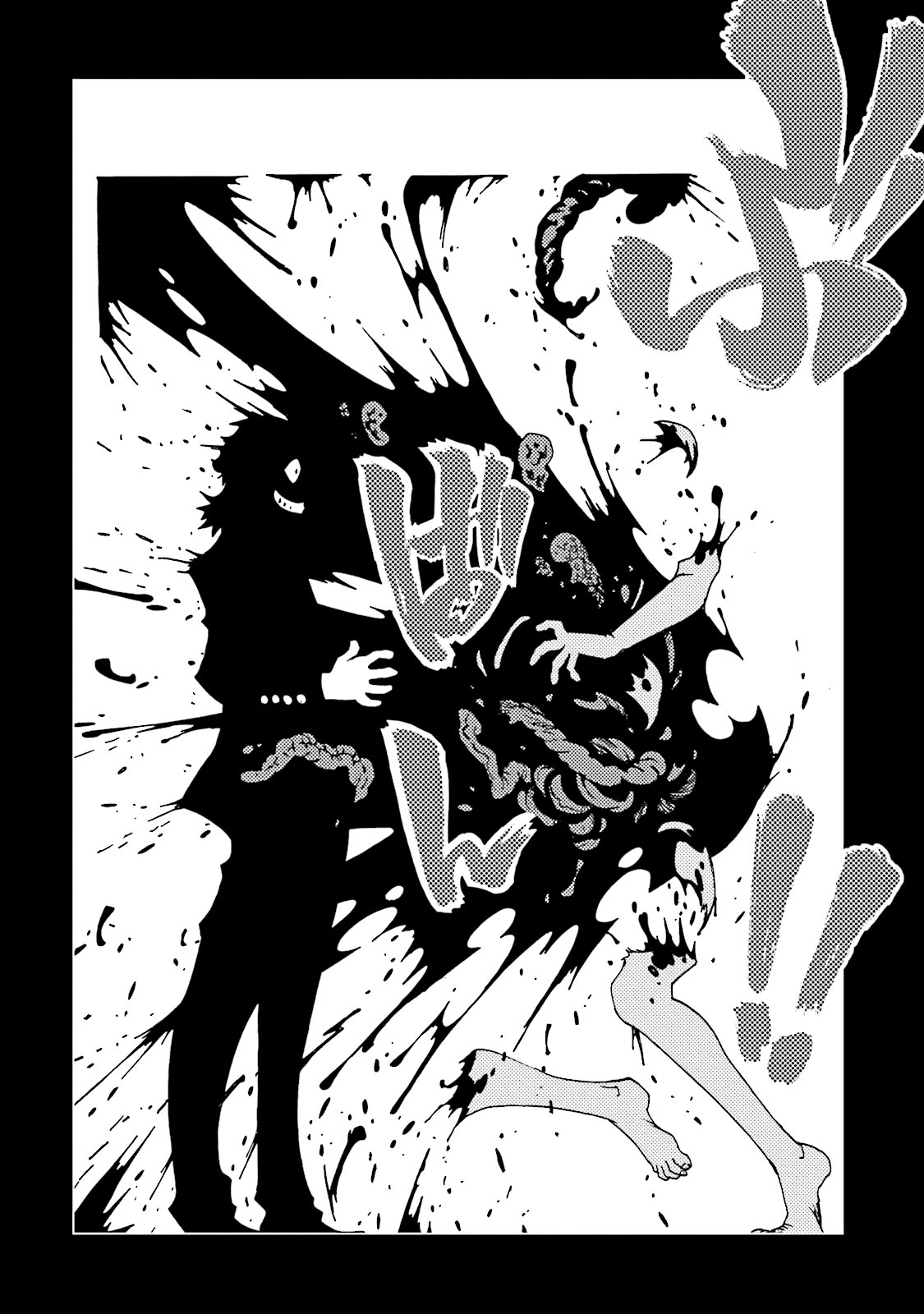 AREA51韩漫全集-第56话无删减无遮挡章节图片 