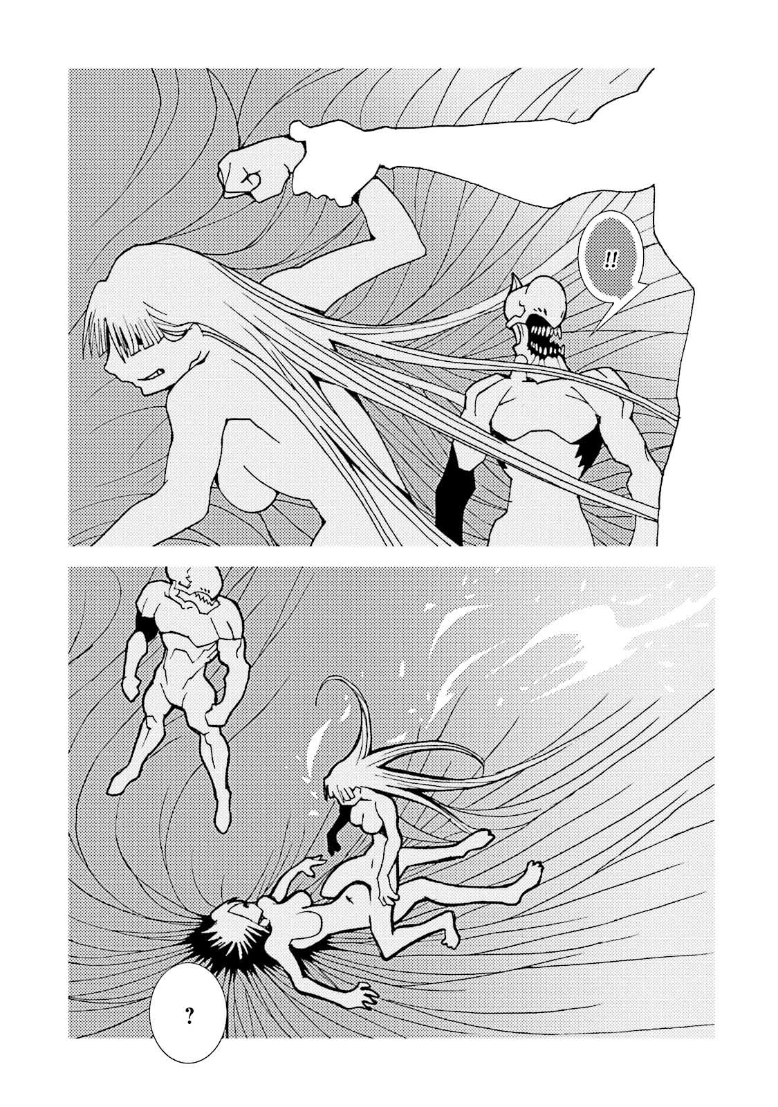 AREA51韩漫全集-第57话无删减无遮挡章节图片 