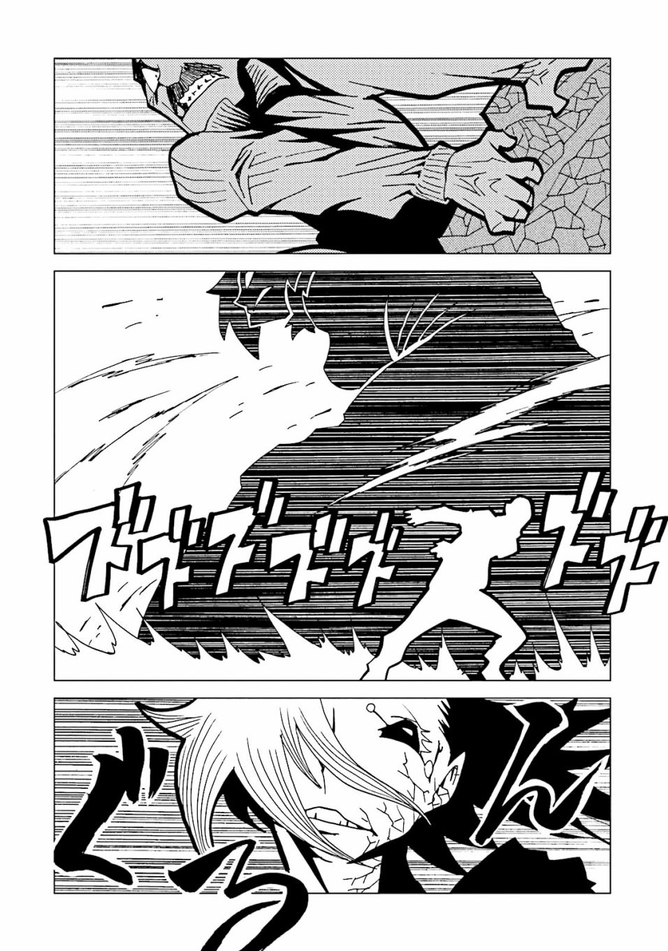AREA51韩漫全集-第59话无删减无遮挡章节图片 