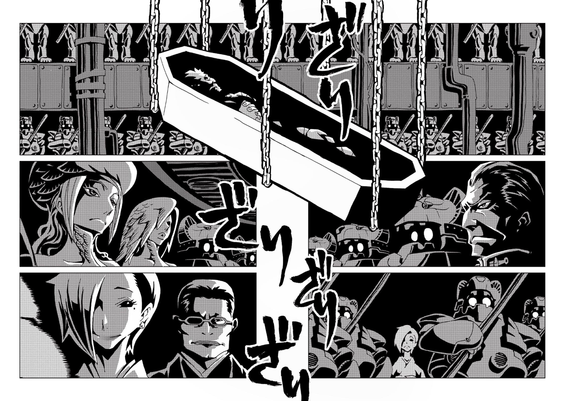 AREA51韩漫全集-第08卷无删减无遮挡章节图片 