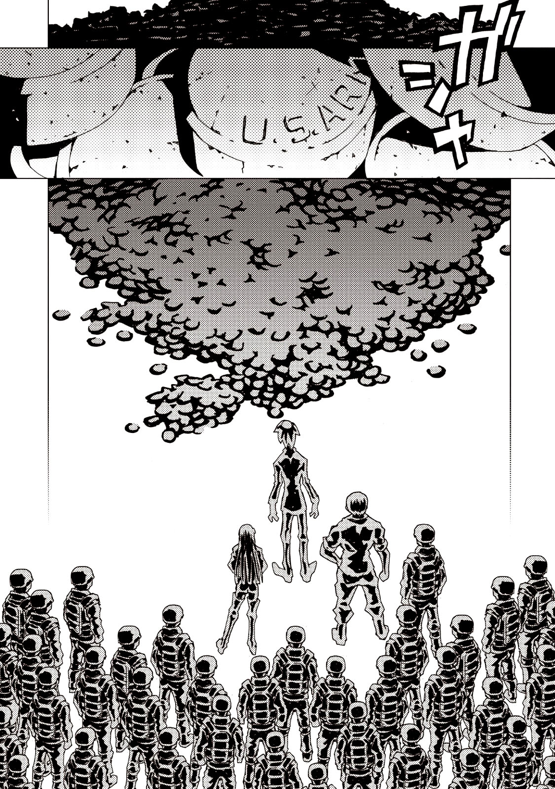 AREA51韩漫全集-第09卷无删减无遮挡章节图片 
