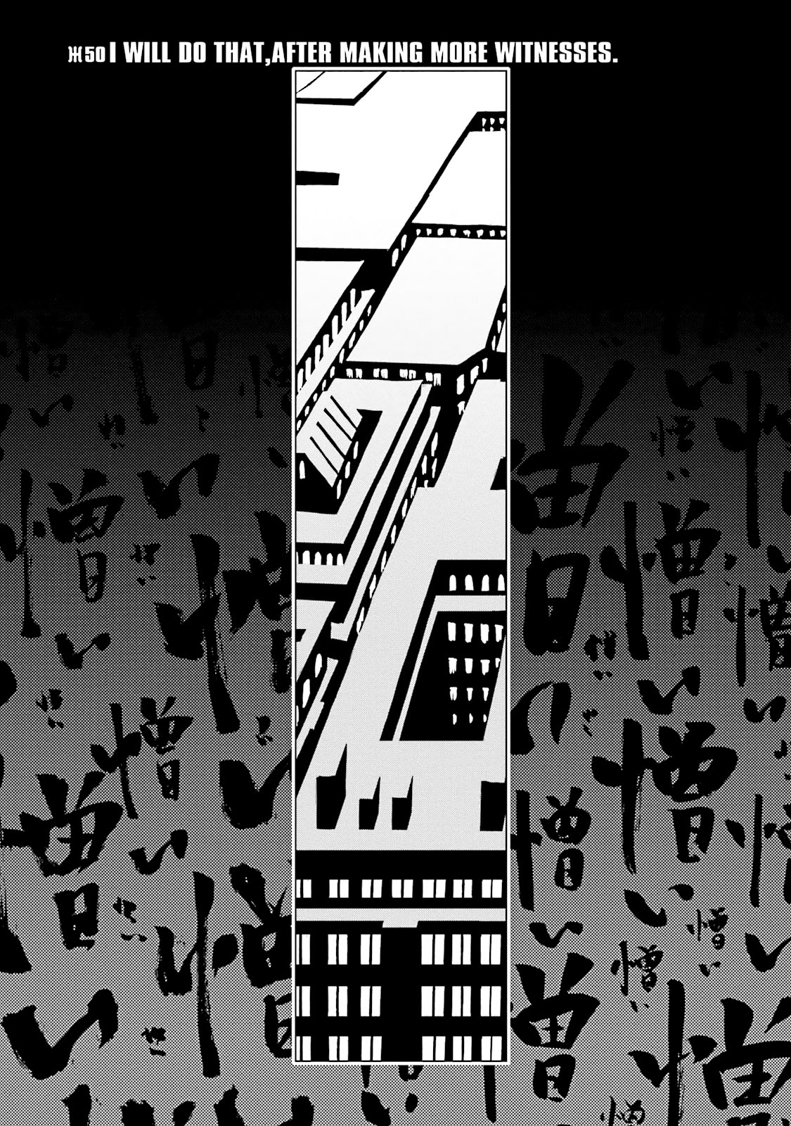 AREA51韩漫全集-第12卷无删减无遮挡章节图片 