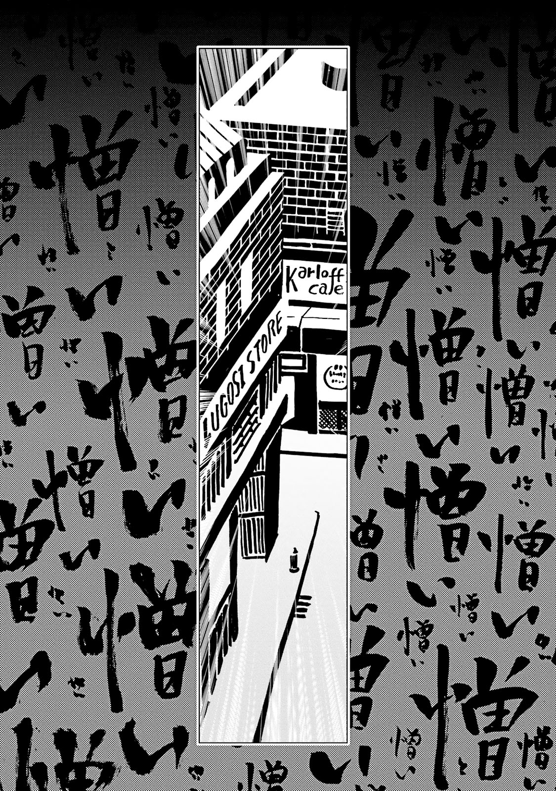 AREA51韩漫全集-第12卷无删减无遮挡章节图片 
