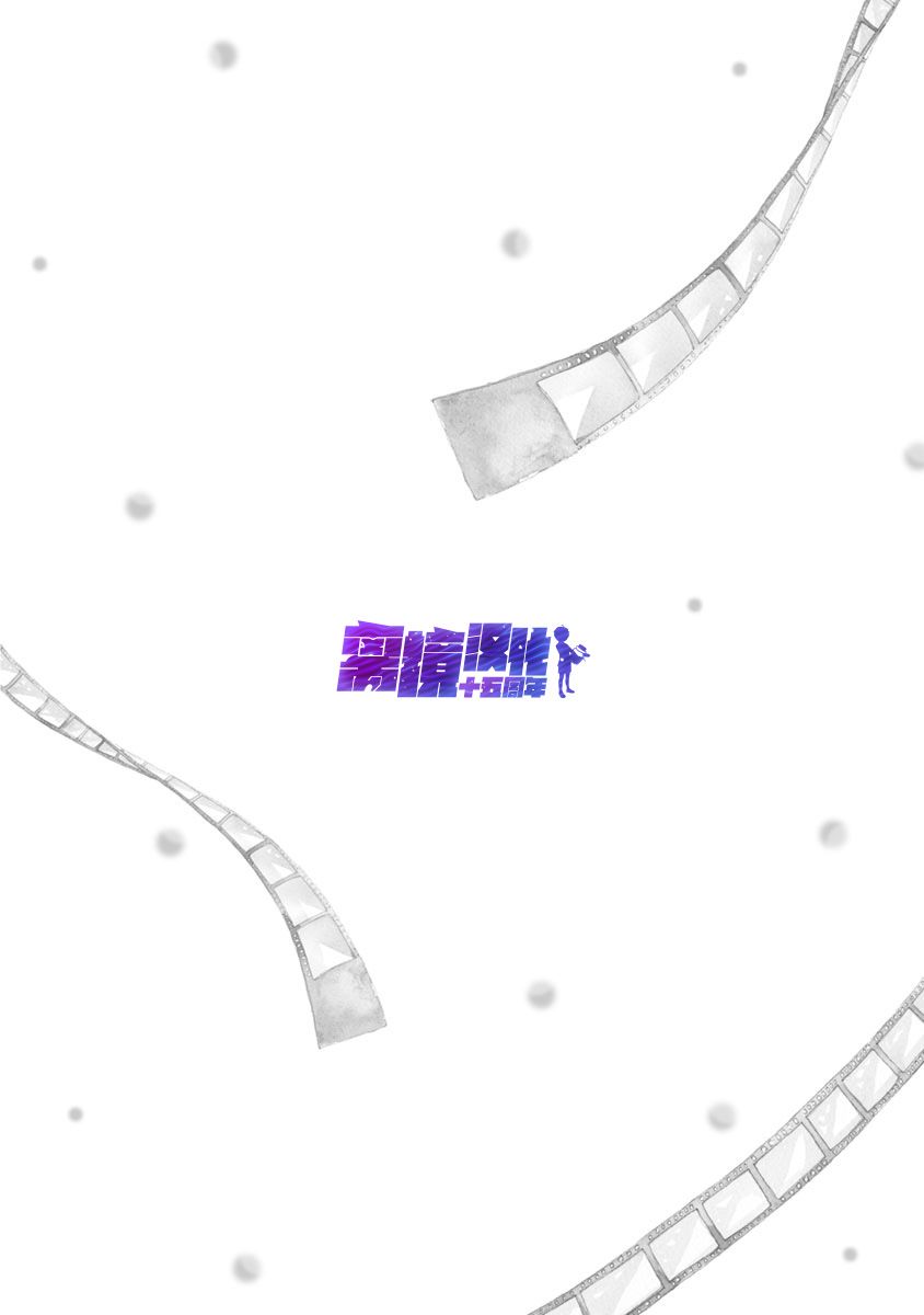 在九月相恋韩漫全集-第05话无删减无遮挡章节图片 