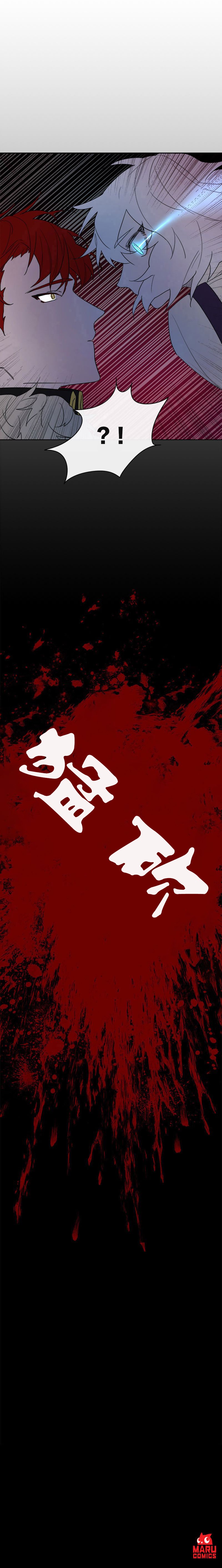 白龙皇妃韩漫全集-第02话无删减无遮挡章节图片 