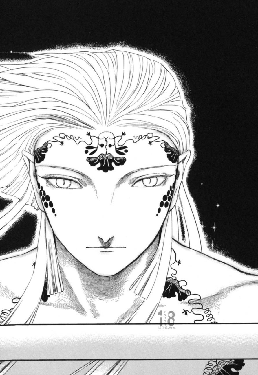 巴比伦塔的恶魔商人韩漫全集-第18话无删减无遮挡章节图片 