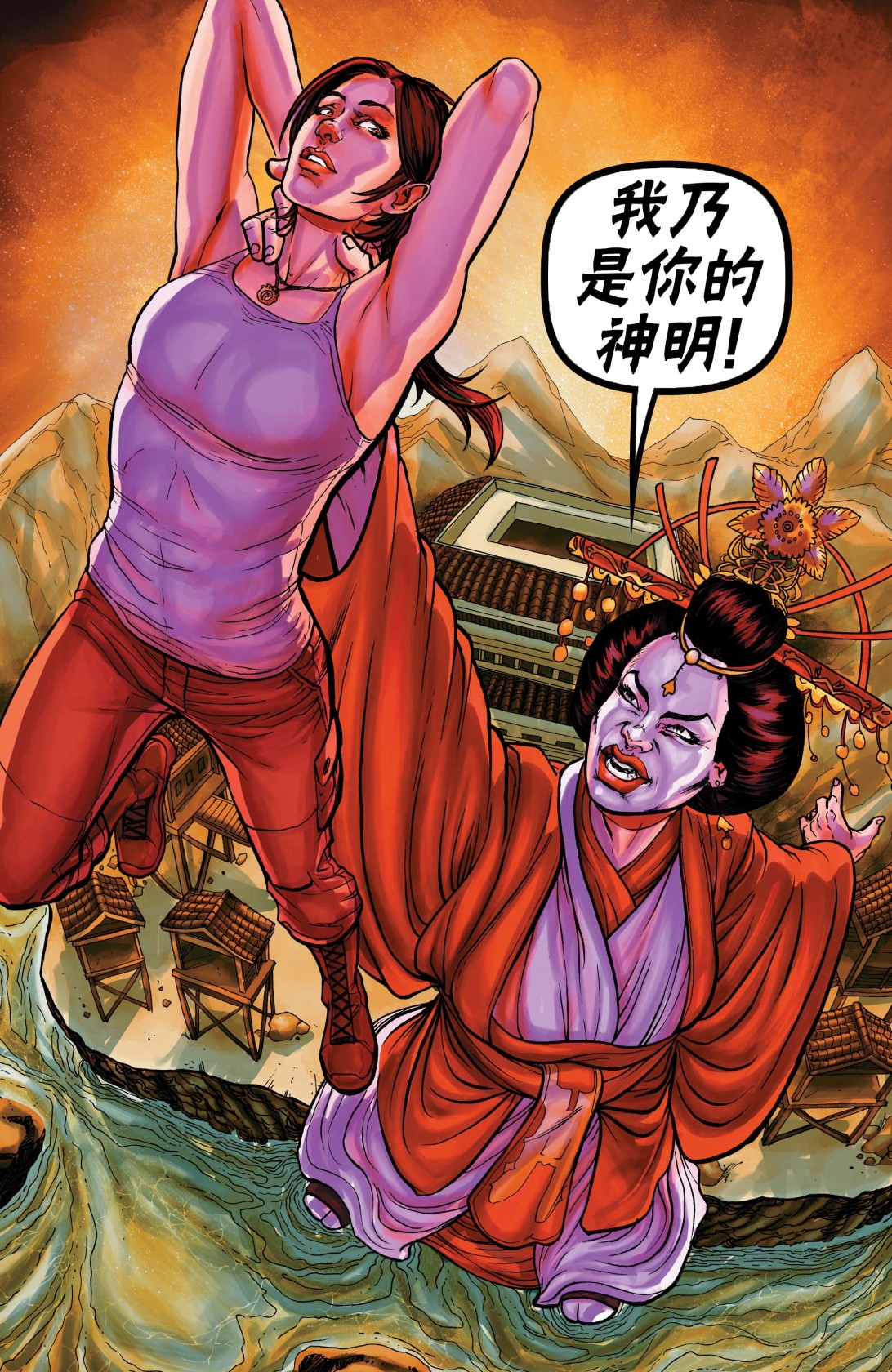 古墓丽影11配套漫画韩漫全集-第07卷无删减无遮挡章节图片 