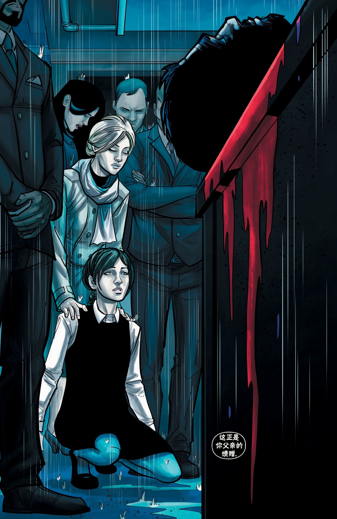 古墓丽影11配套漫画韩漫全集-第07卷无删减无遮挡章节图片 