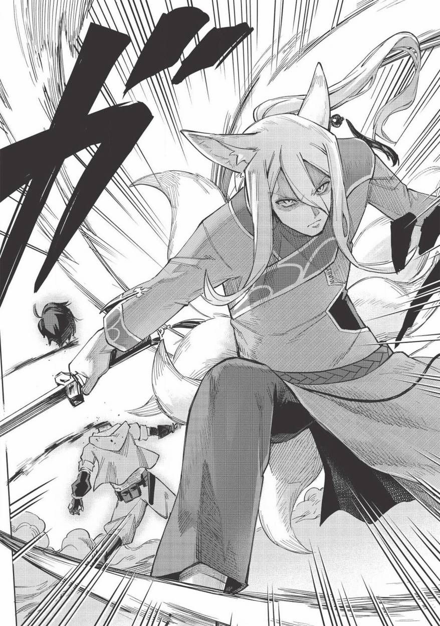 八大种族的最弱血统者韩漫全集-第05话无删减无遮挡章节图片 