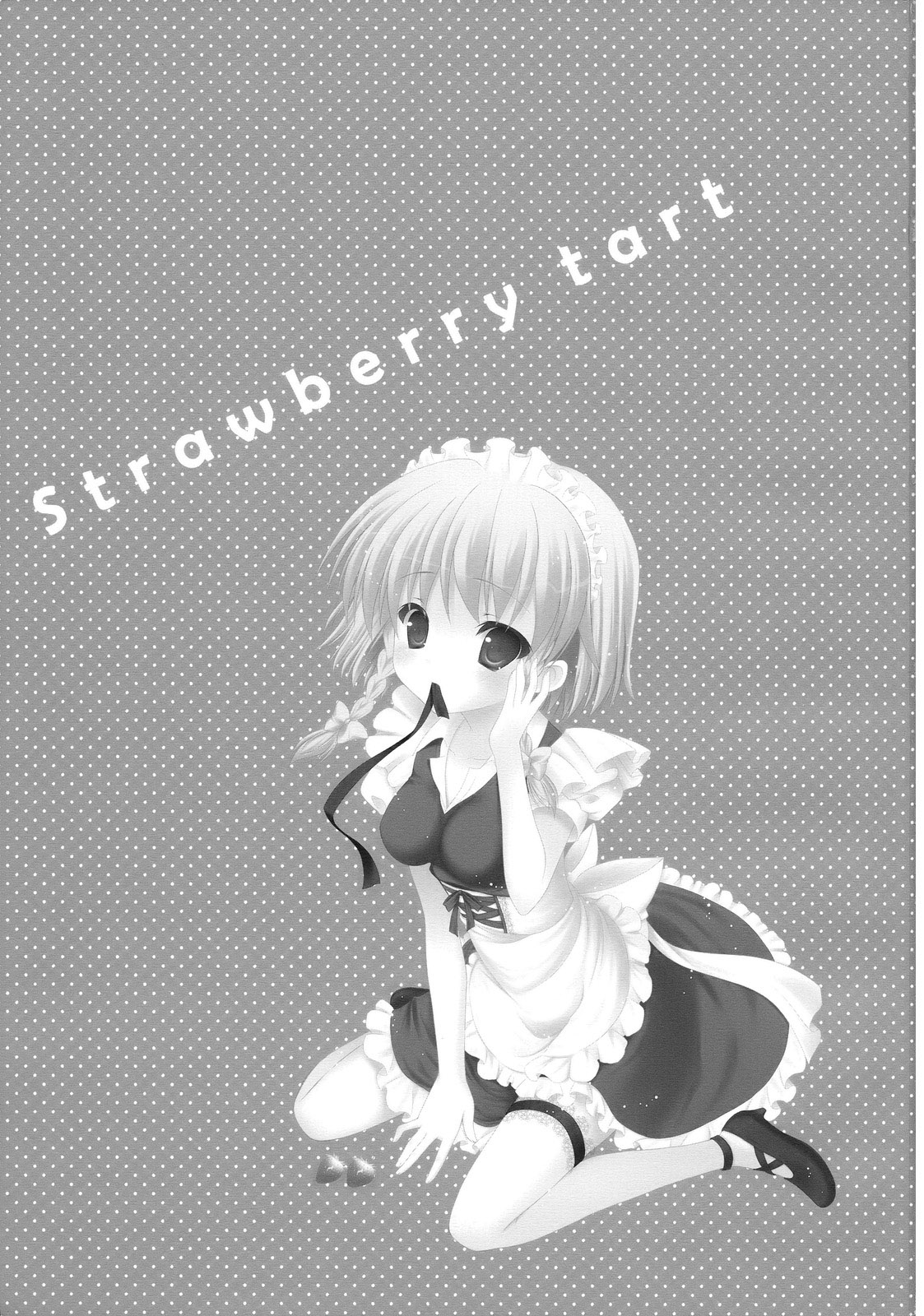 Strawberry tart韩漫全集-短篇无删减无遮挡章节图片 