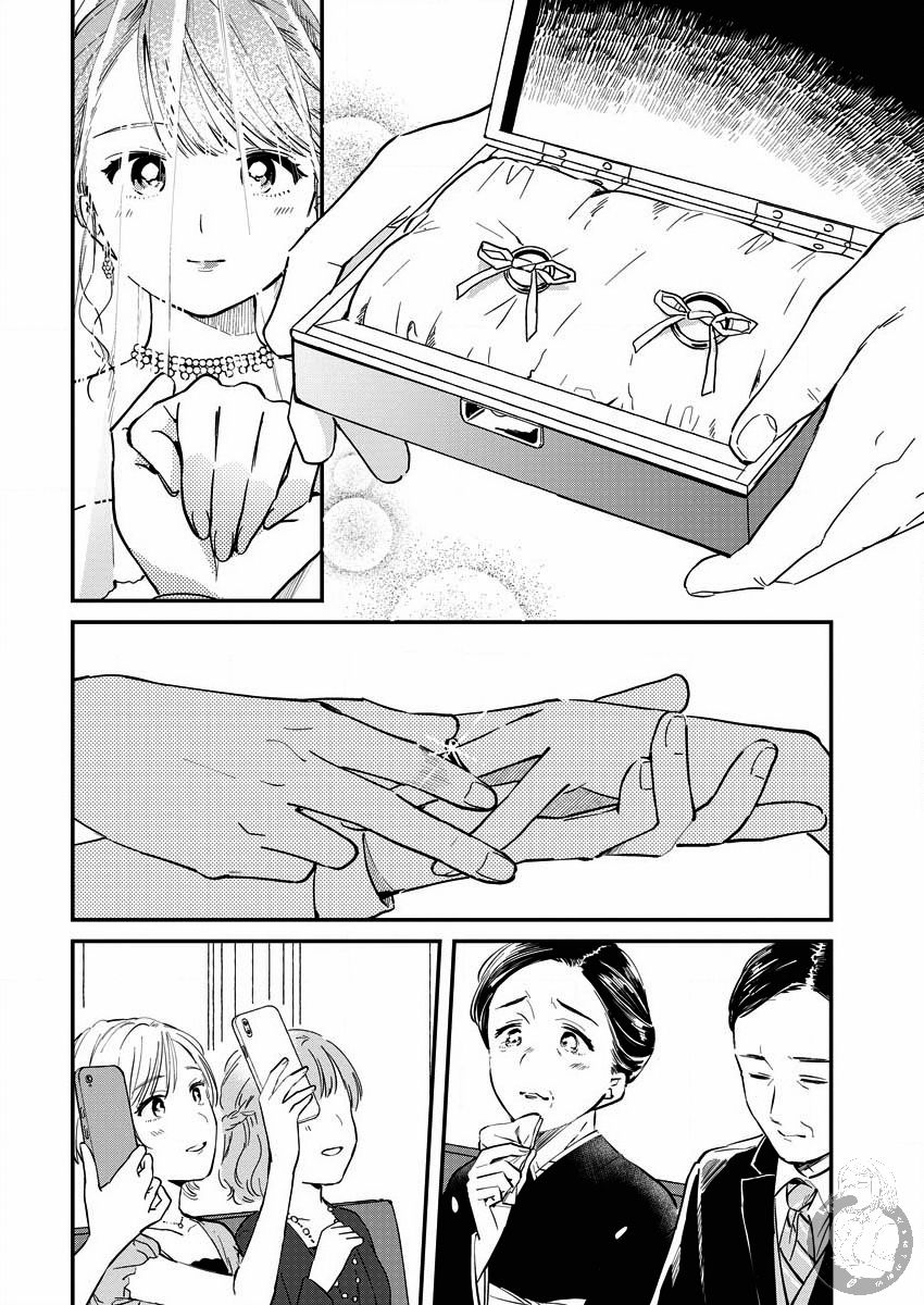 夜鹰魅影韩漫全集-第05话无删减无遮挡章节图片 
