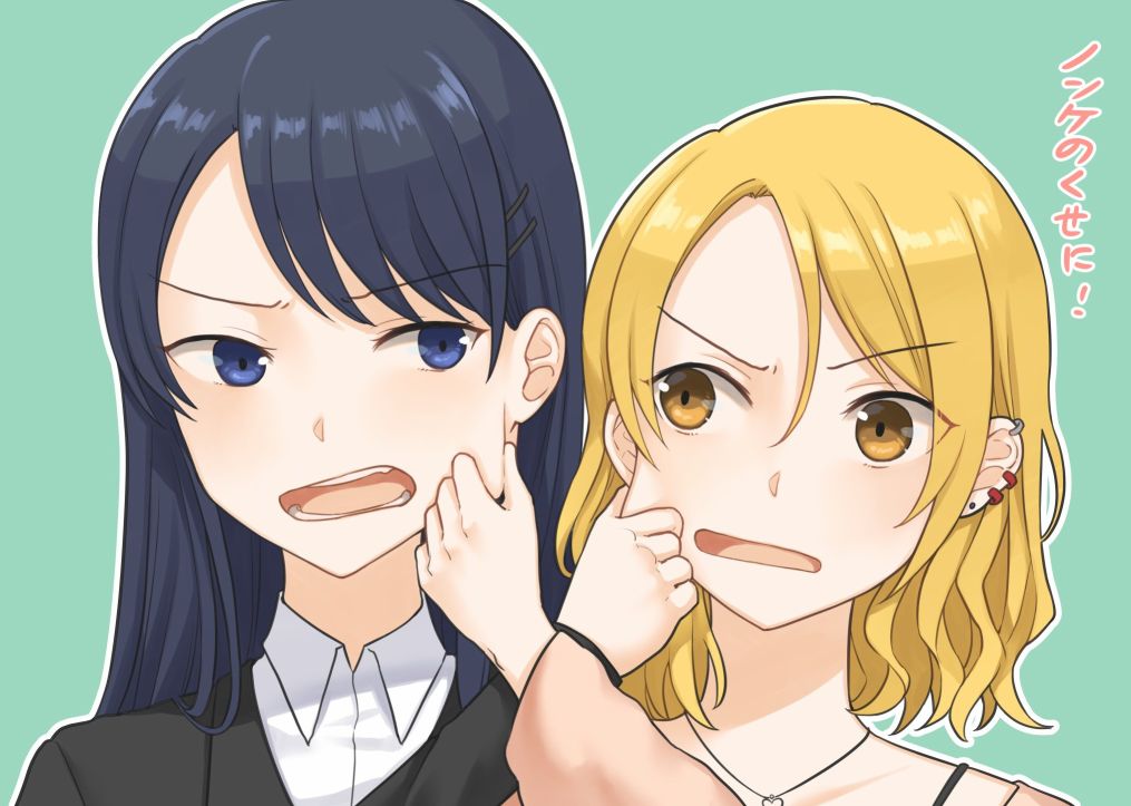 1个转发让关系不好的异性恋少女们接吻1秒韩漫全集-第11话无删减无遮挡章节图片 