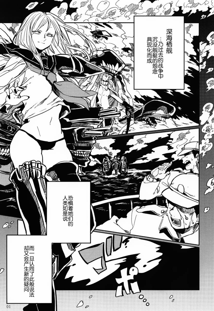 在拂晓起舞韩漫全集-全一话无删减无遮挡章节图片 