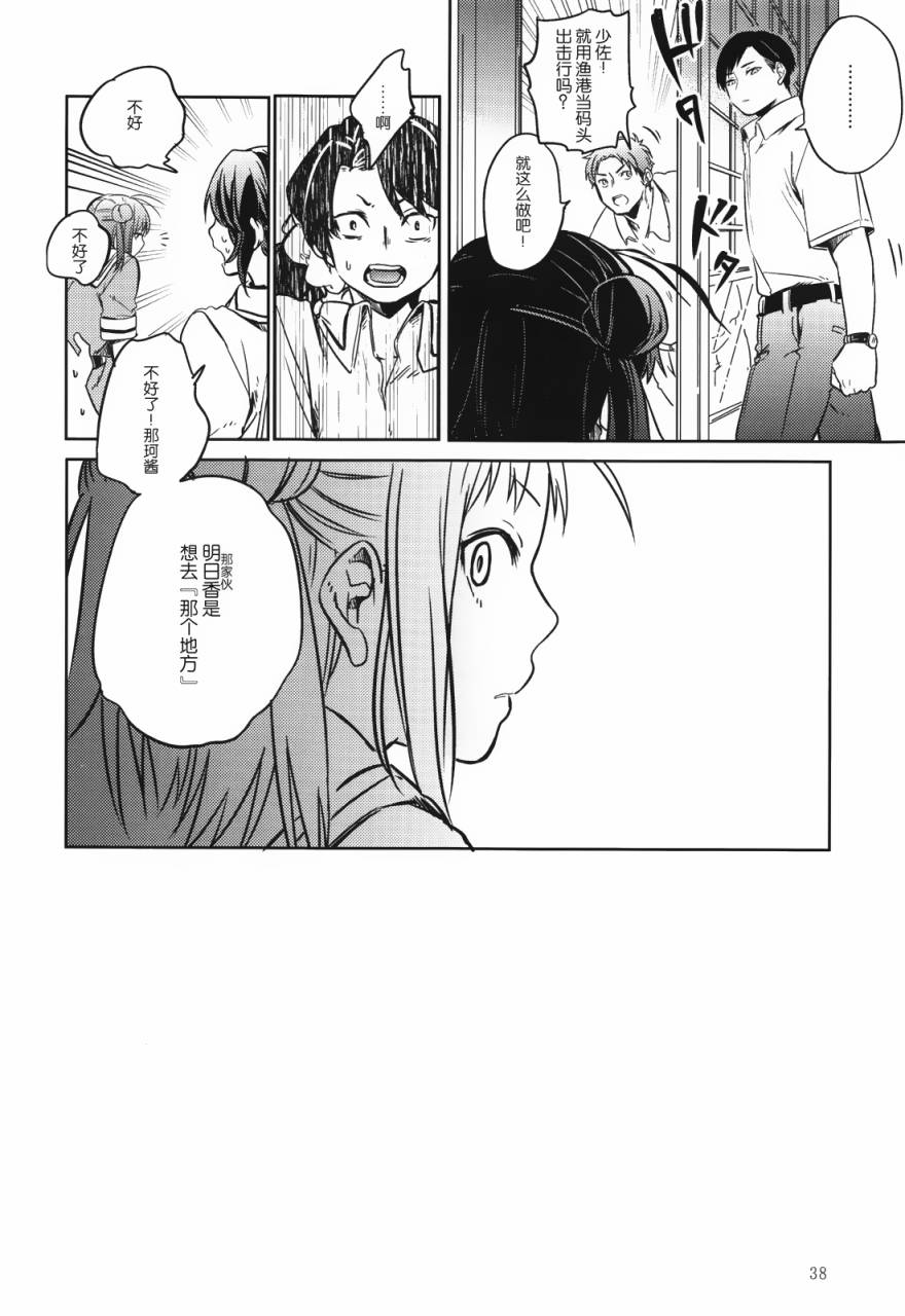 在拂晓起舞韩漫全集-全一话无删减无遮挡章节图片 