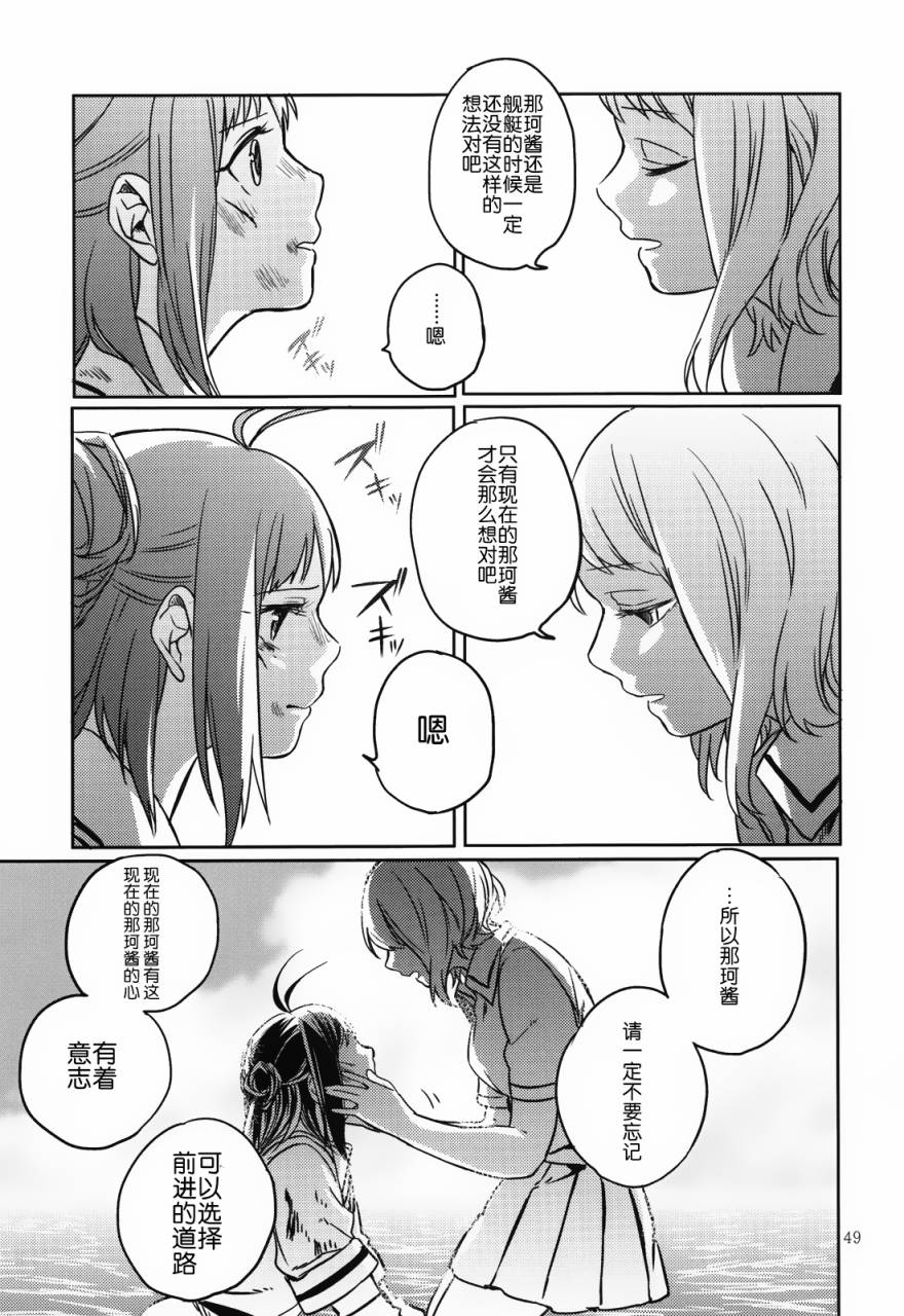 在拂晓起舞韩漫全集-全一话无删减无遮挡章节图片 