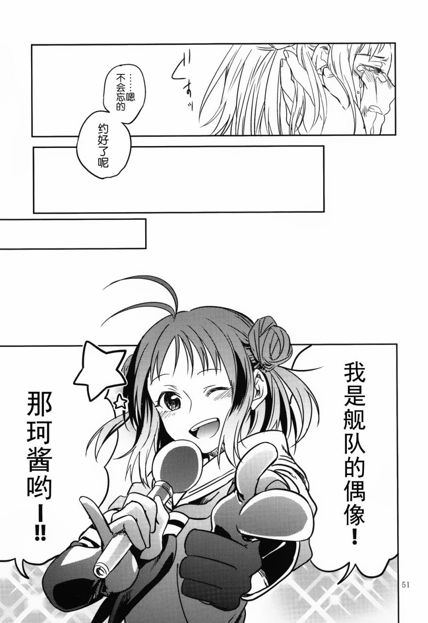 在拂晓起舞韩漫全集-全一话无删减无遮挡章节图片 