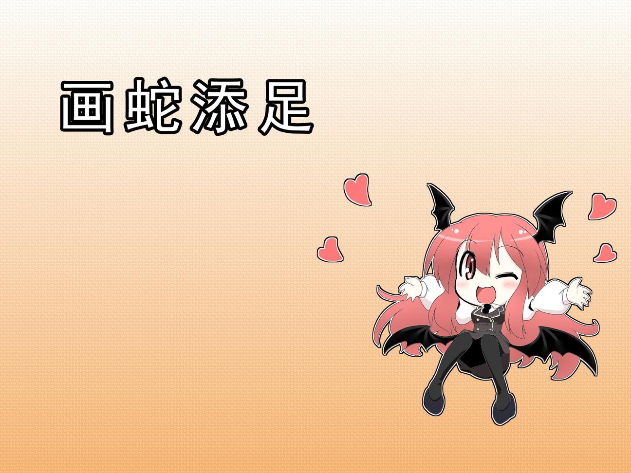 图书馆的特殊服务韩漫全集-全一话无删减无遮挡章节图片 