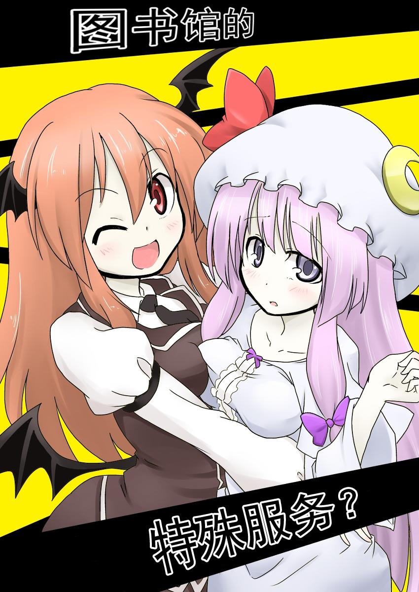 图书馆的特殊服务韩漫全集-全一话无删减无遮挡章节图片 