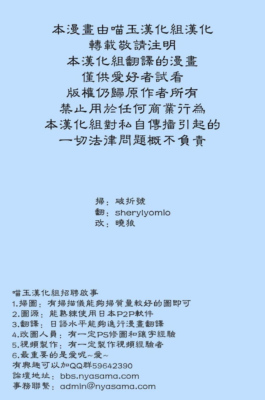 轮回的纪念韩漫全集-全一话无删减无遮挡章节图片 