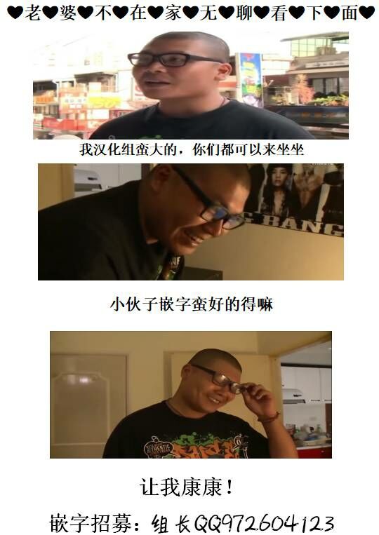 电锯人同人韩漫全集-帕瓦无删减无遮挡章节图片 