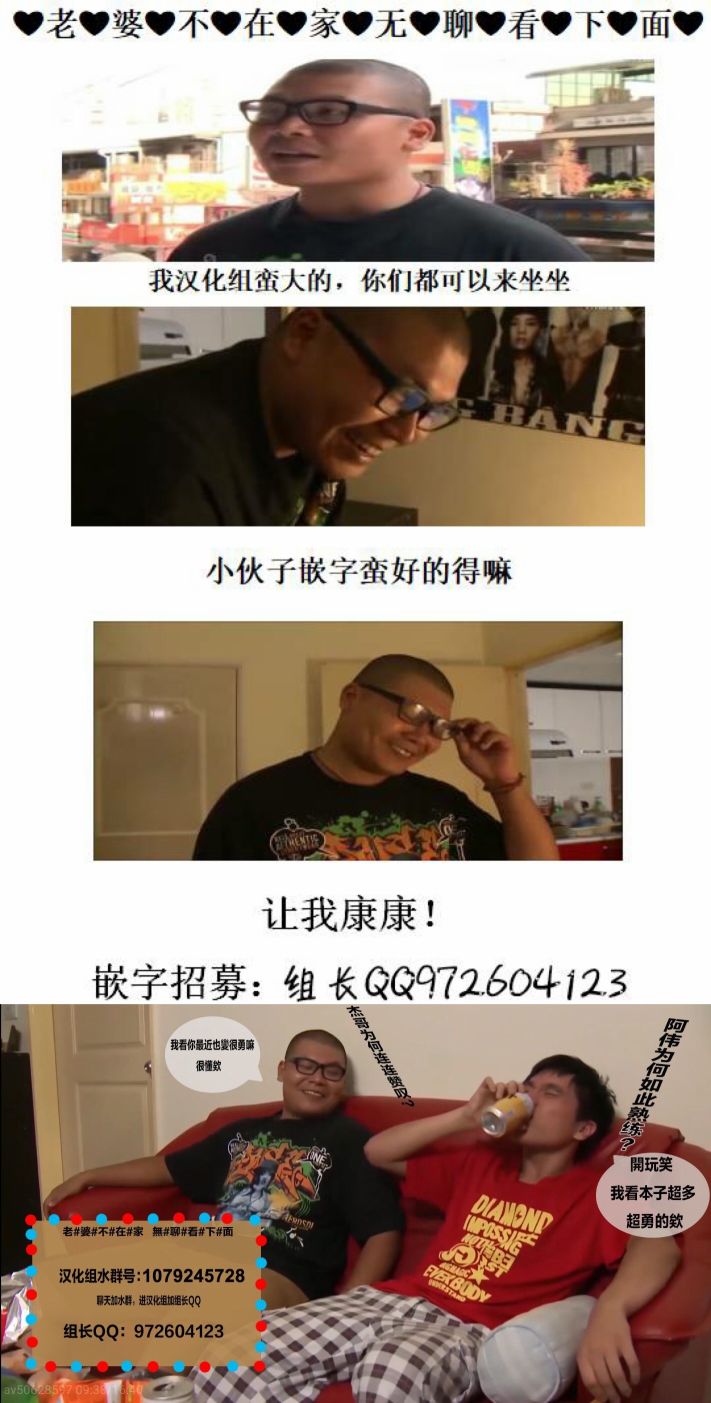 电锯人同人韩漫全集-赠品无删减无遮挡章节图片 
