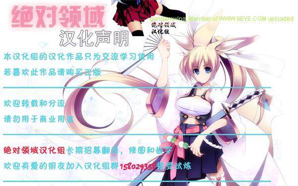 漫画家姐姐Ane comi韩漫全集-第04话无删减无遮挡章节图片 