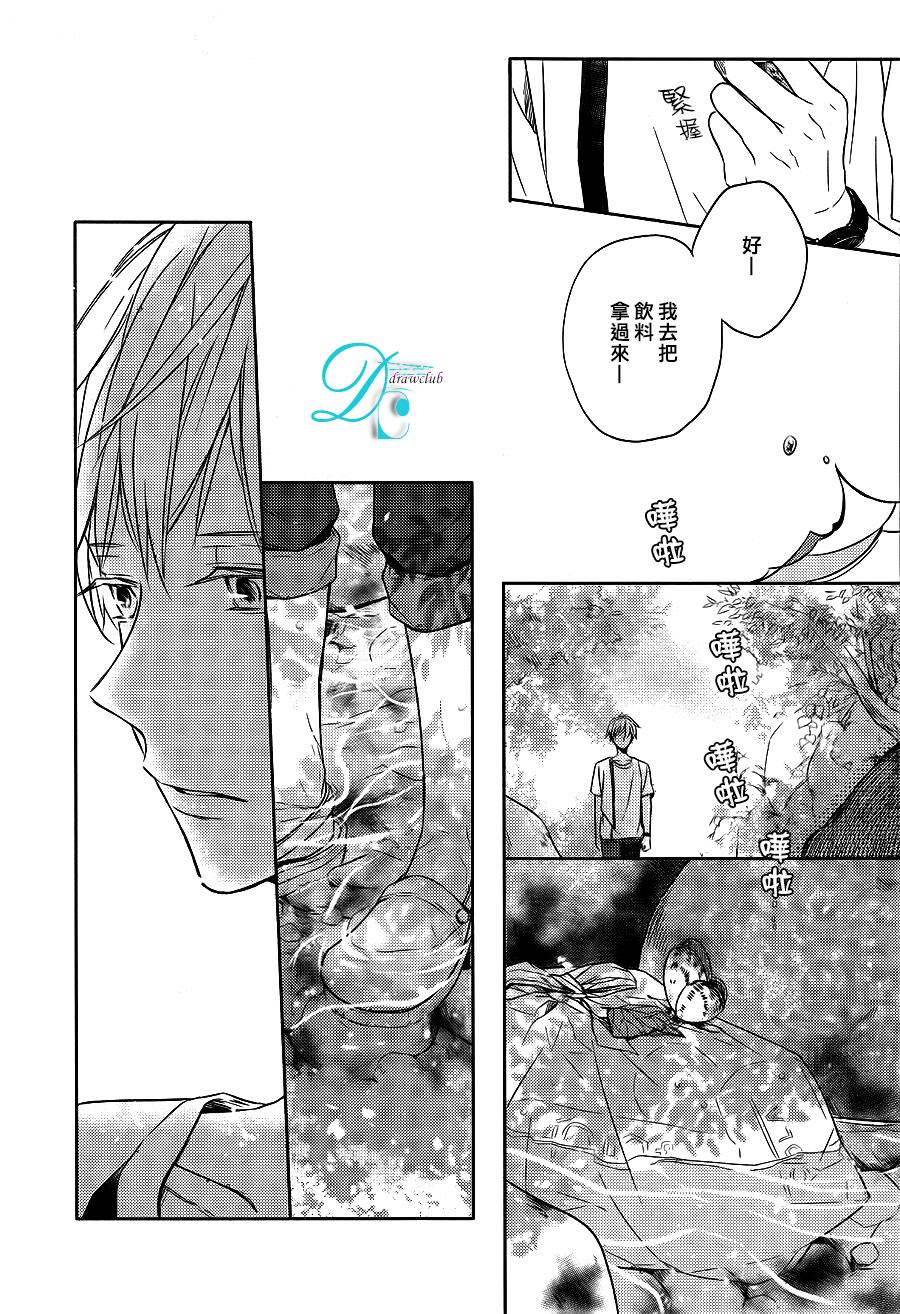 箱子之下、一粒韩漫全集-第01话无删减无遮挡章节图片 