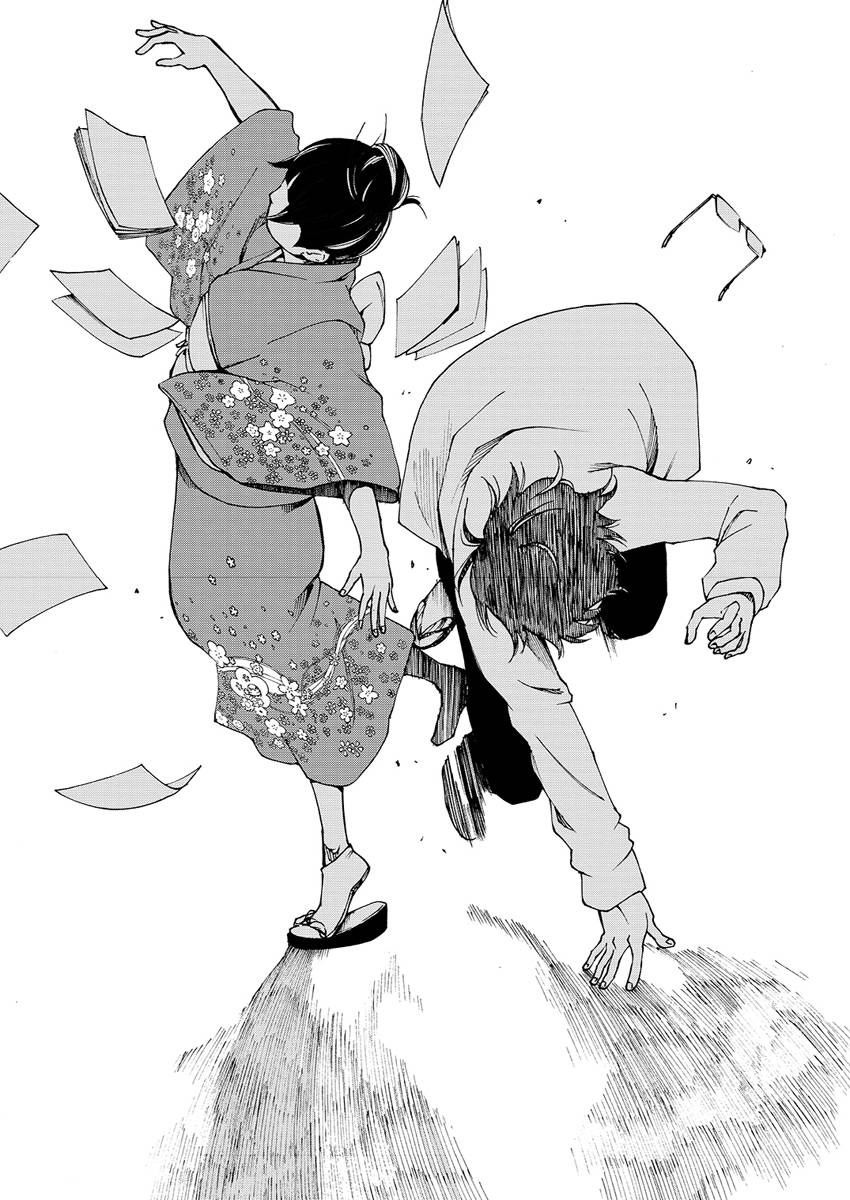 古都物语（男）韩漫全集-第01话无删减无遮挡章节图片 