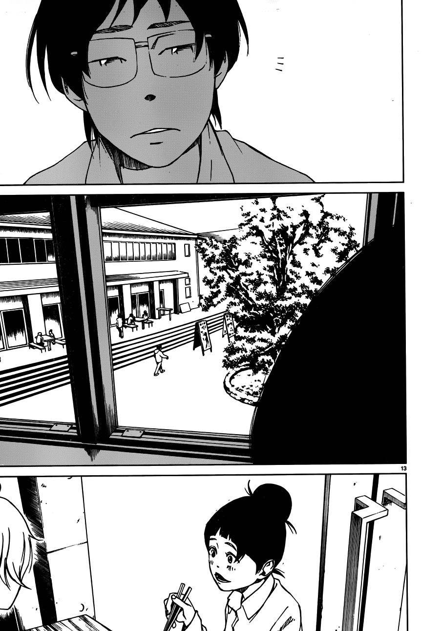 古都物语（男）韩漫全集-第05话无删减无遮挡章节图片 