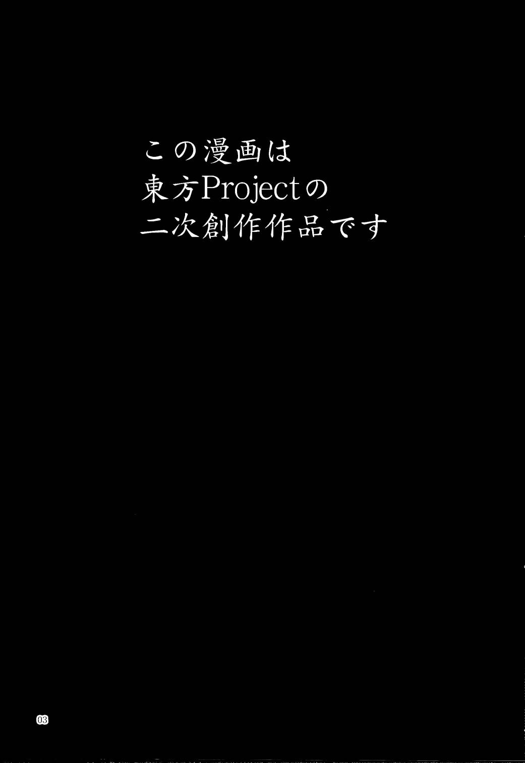蛮蛮蛮蛮奇！韩漫全集-全一话无删减无遮挡章节图片 