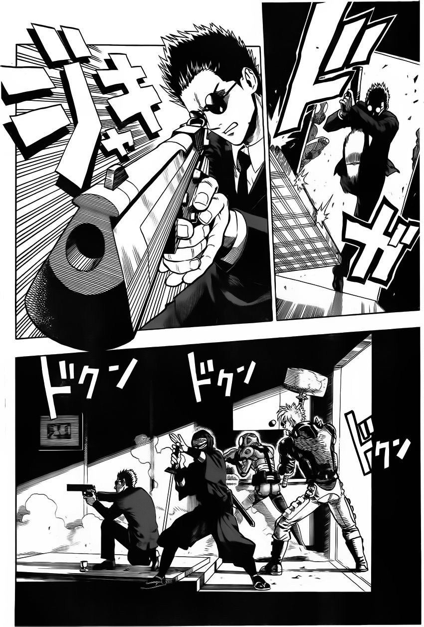 Gokiburi Buster蟑螂歼灭队韩漫全集-全一话无删减无遮挡章节图片 