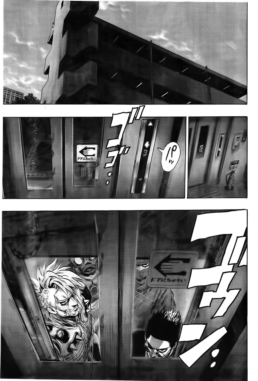 Gokiburi Buster蟑螂歼灭队韩漫全集-全一话无删减无遮挡章节图片 