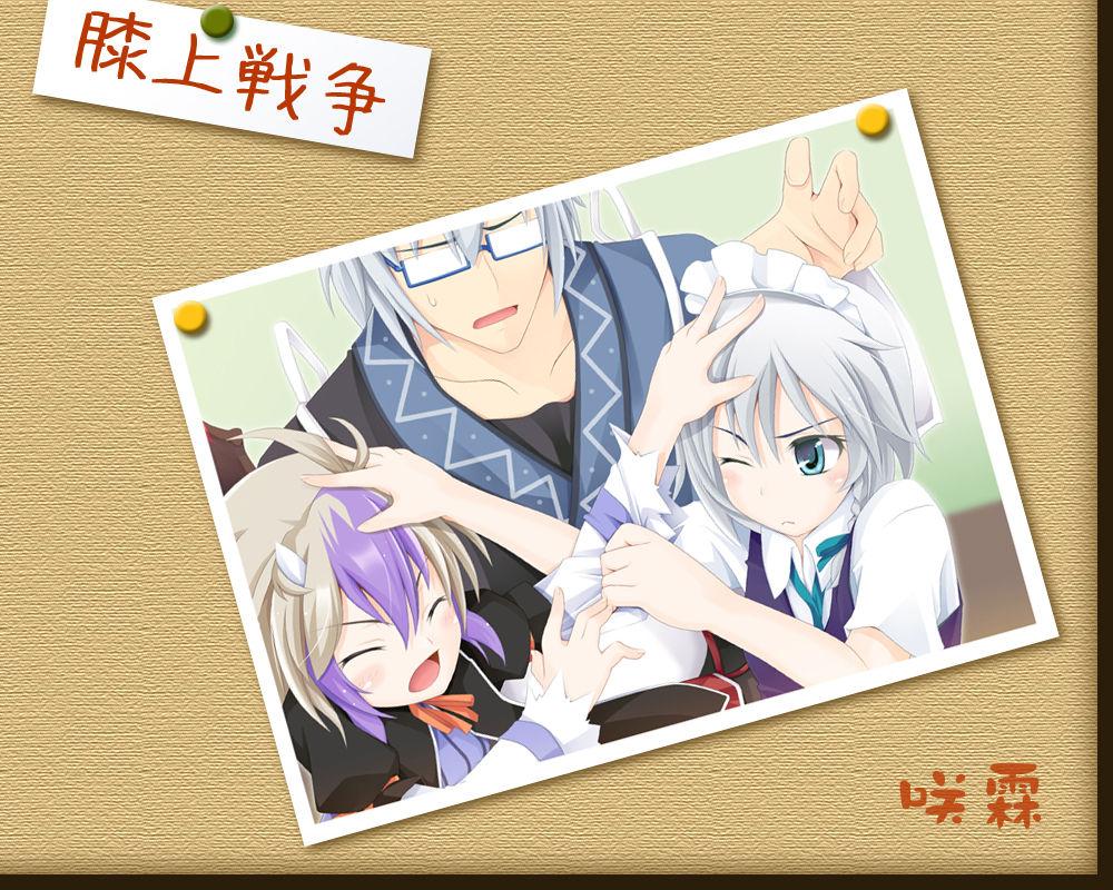 请与我一同迈出第一步韩漫全集-全一话无删减无遮挡章节图片 