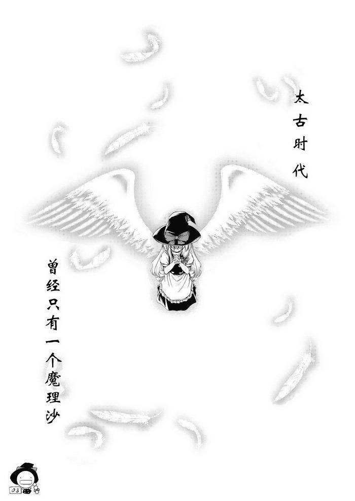 全都变成M韩漫全集-全一话无删减无遮挡章节图片 