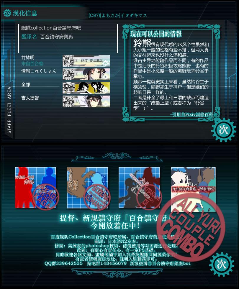 我开动啦韩漫全集-后日谈无删减无遮挡章节图片 