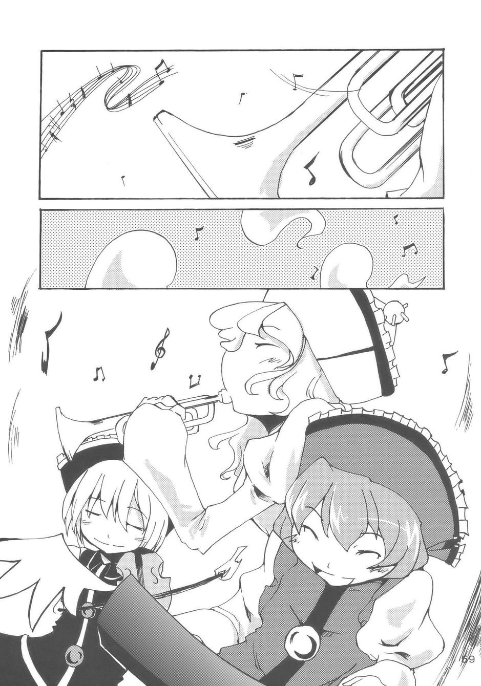 樱花镇魂曲韩漫全集-全一话无删减无遮挡章节图片 