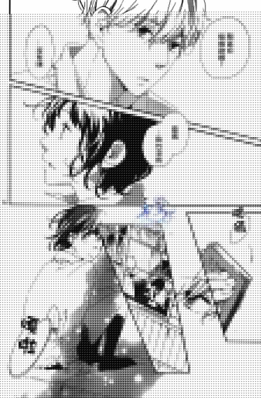 春庭韩漫全集-全一话无删减无遮挡章节图片 