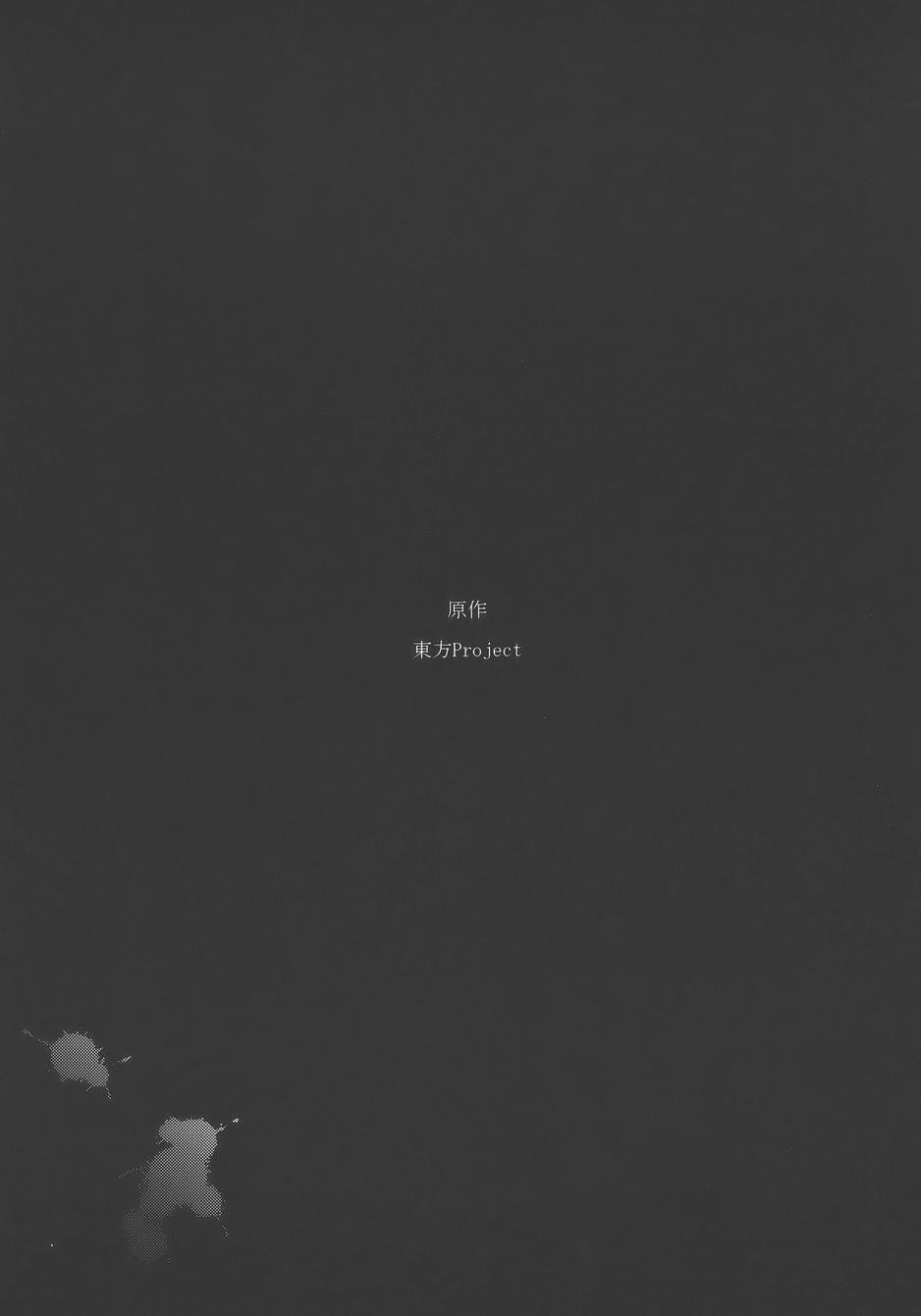 水镜韩漫全集-全一话无删减无遮挡章节图片 