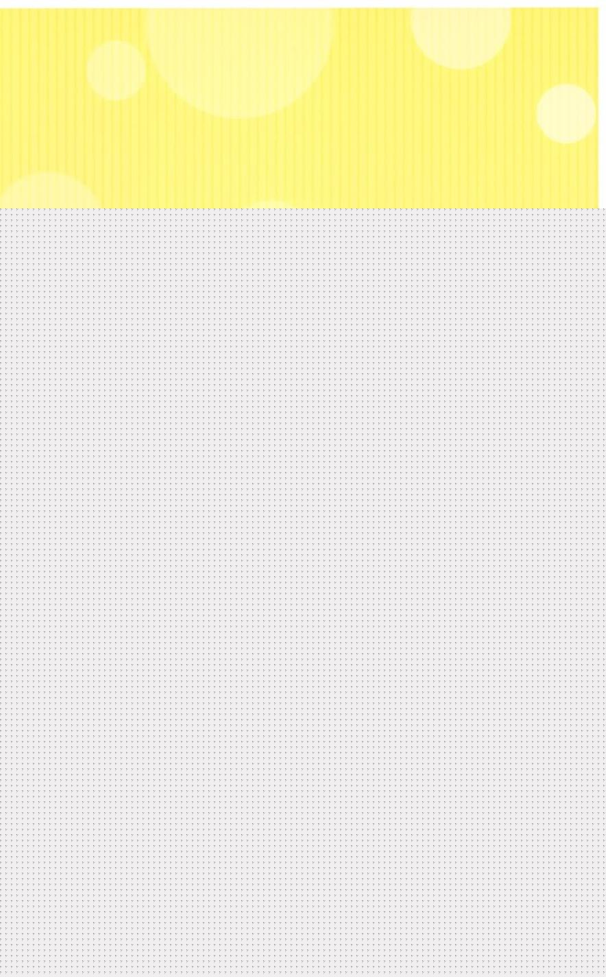 拜托你了 蕾米莉亚韩漫全集-番外篇02话无删减无遮挡章节图片 