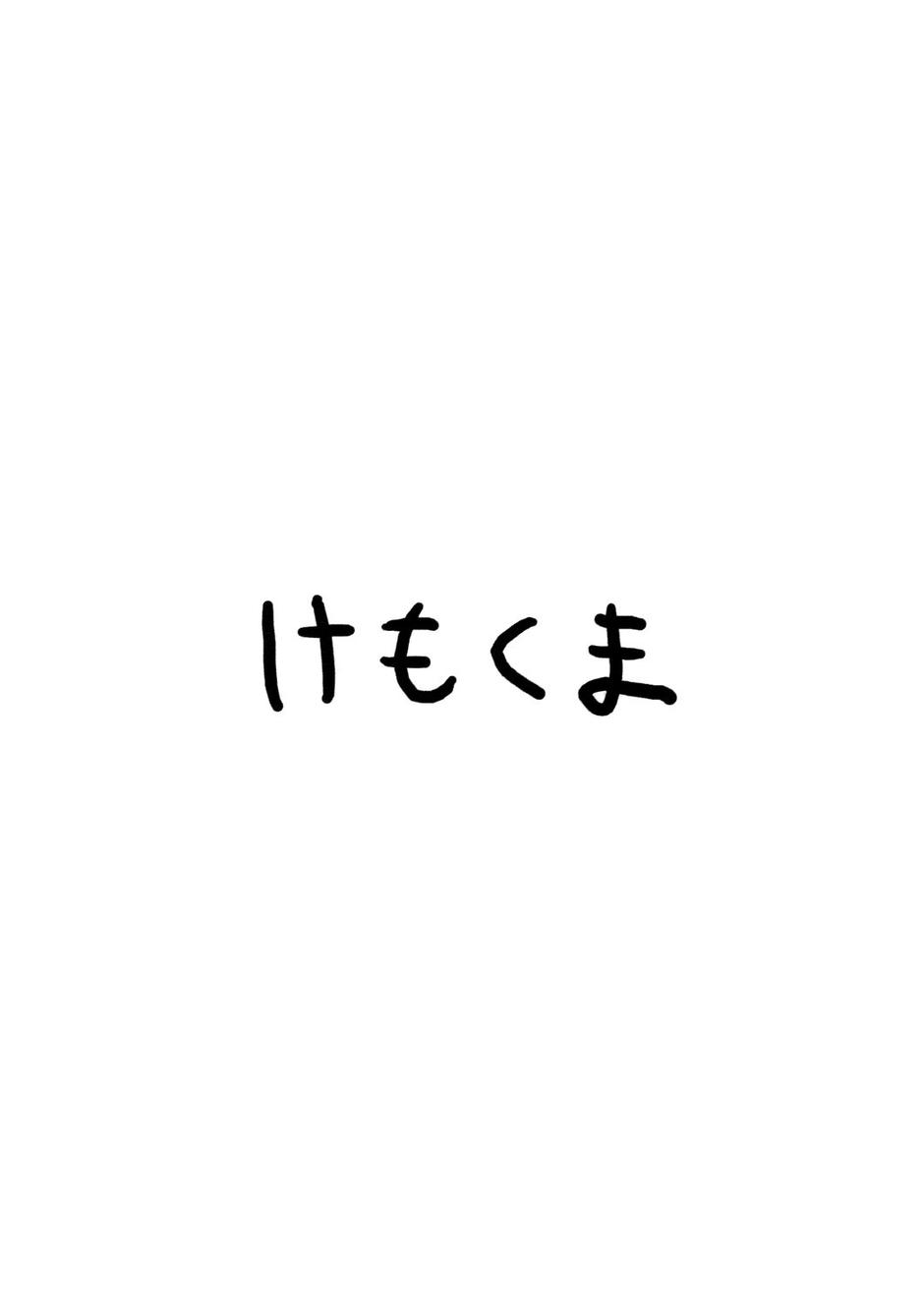 精氨酸韩漫全集-全一话无删减无遮挡章节图片 