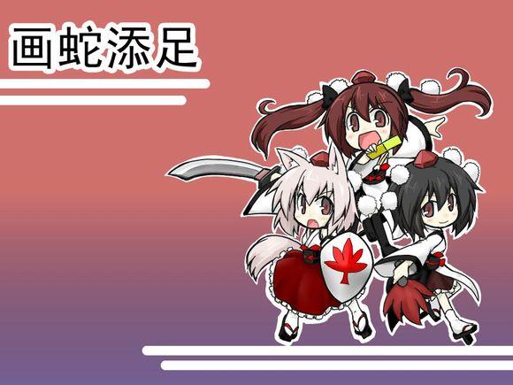 今天的椛韩漫全集-全一话无删减无遮挡章节图片 