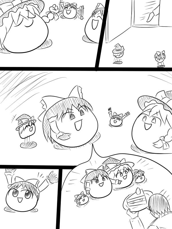 沉默之间韩漫全集-全一话无删减无遮挡章节图片 